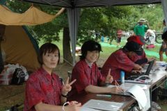 200808-A-003